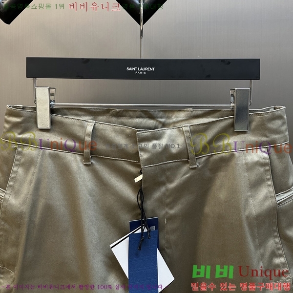   ݹ D255394-1