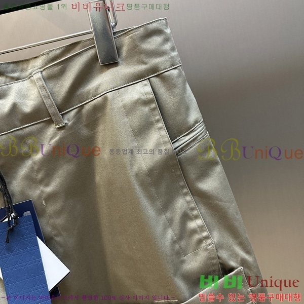   ݹ D255394-1