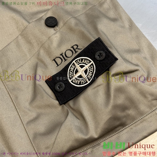   ݹ D255394-1