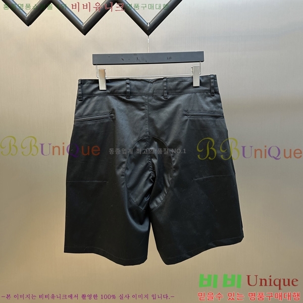   ݹ D255394-2