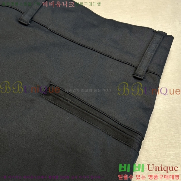   ݹ D255394-2
