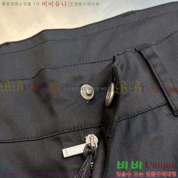   ݹ D255394-2