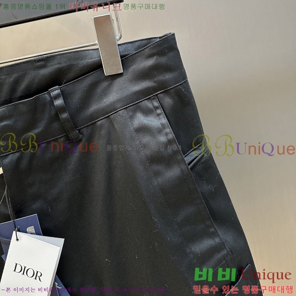   ݹ D255394-2
