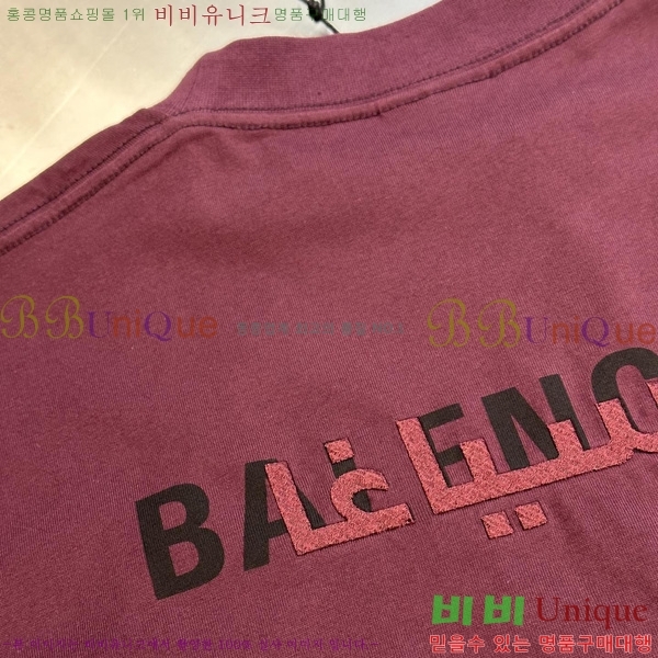  ߷þư  Ƽ B1263723