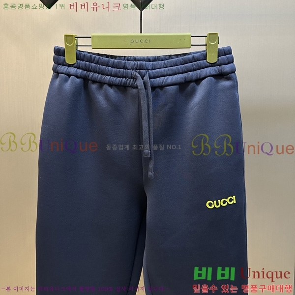    G2863173