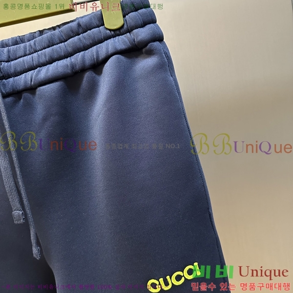    G2863173