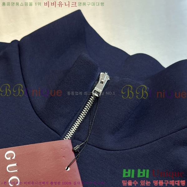    GU4118207