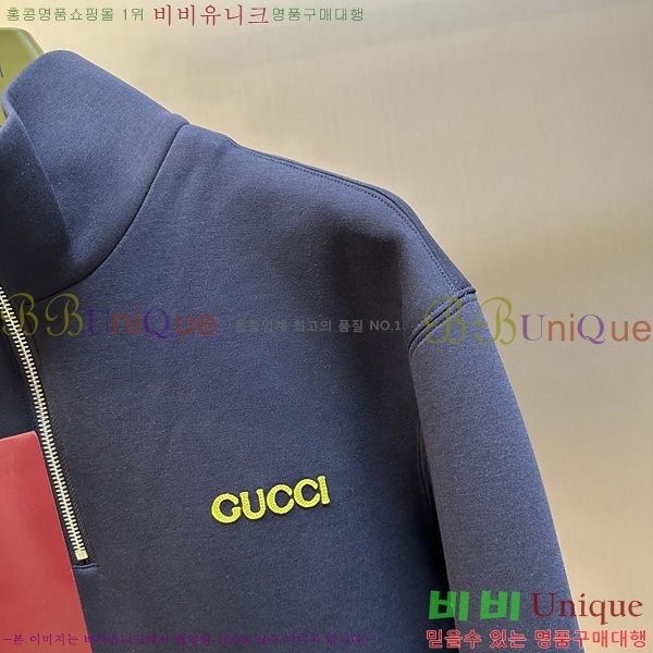    GU4118207