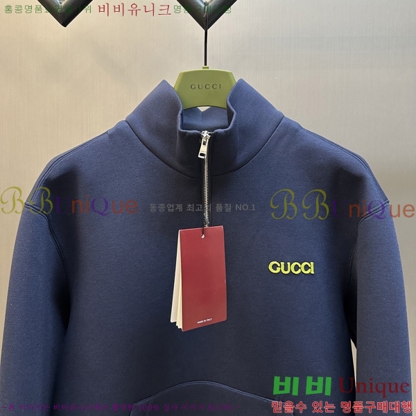    GU4118207