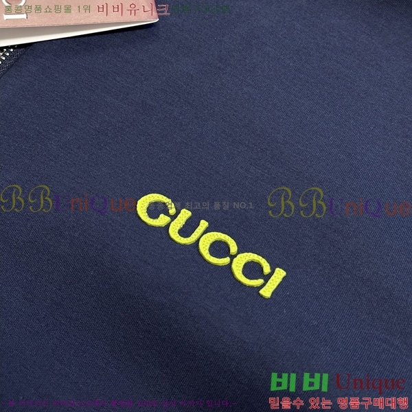    GU4118207