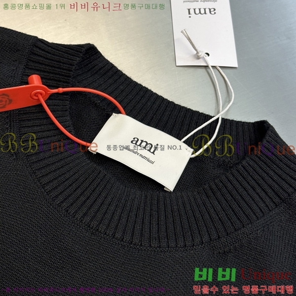  ƹ  AM144276-1
