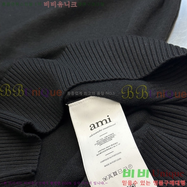  ƹ  AM144276-1