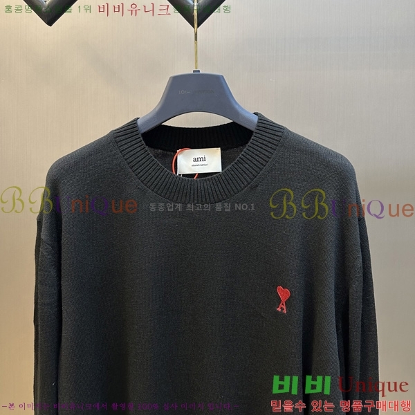  ƹ  AM144276-1