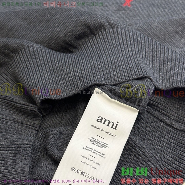  ƹ  AM144276-2