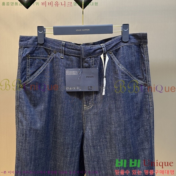   û P615524