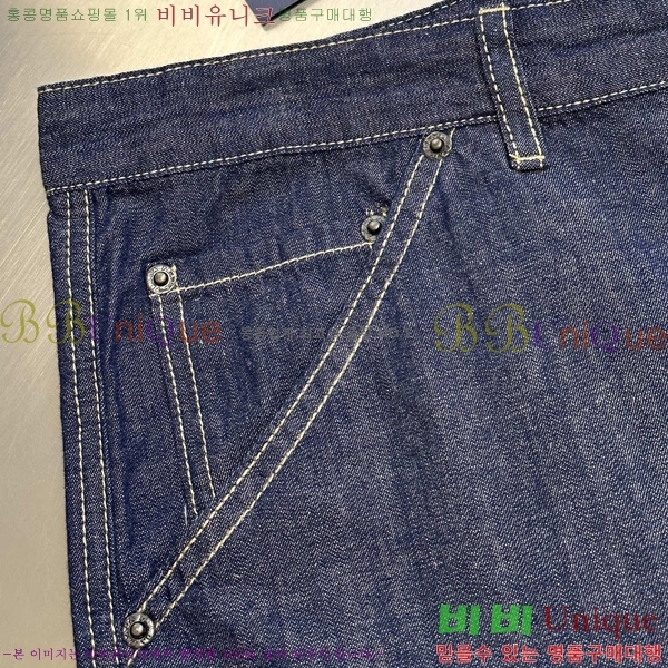   û P615524
