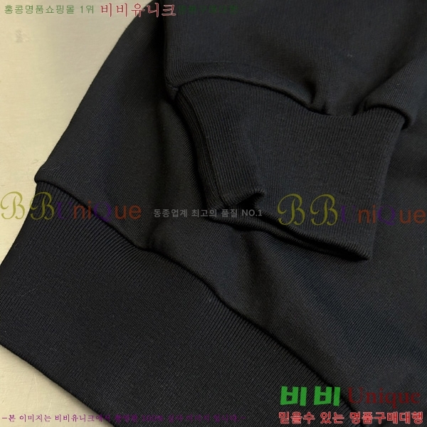    G867362