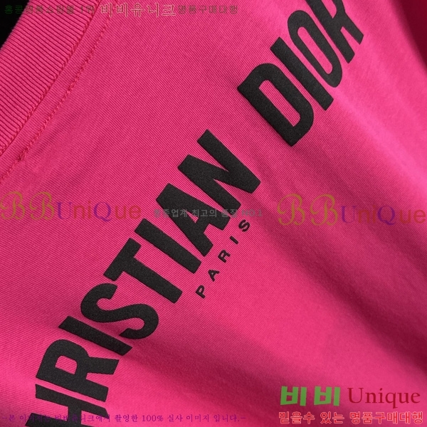    Ƽ DO12765-1