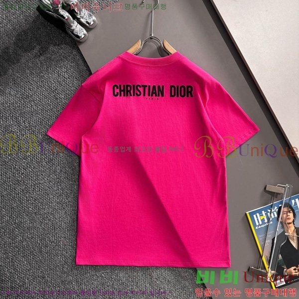    Ƽ DO12765-1