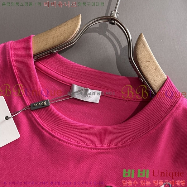    Ƽ DO12765-1