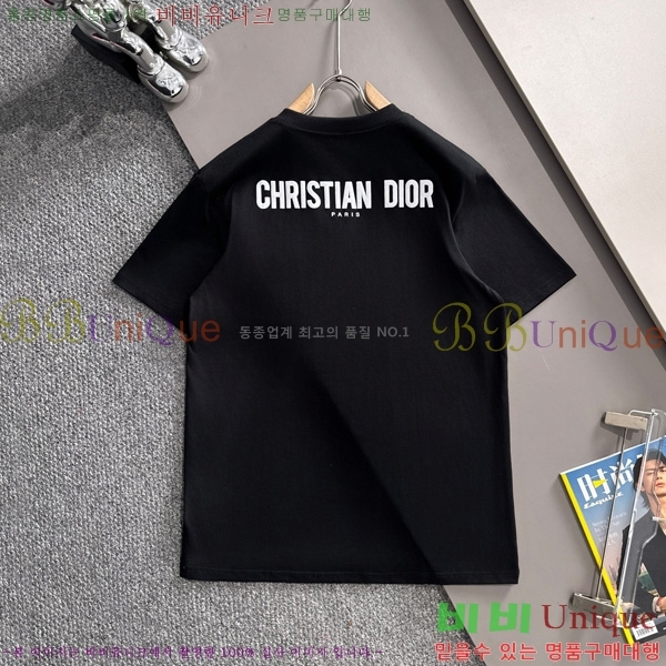    Ƽ DO12765-2