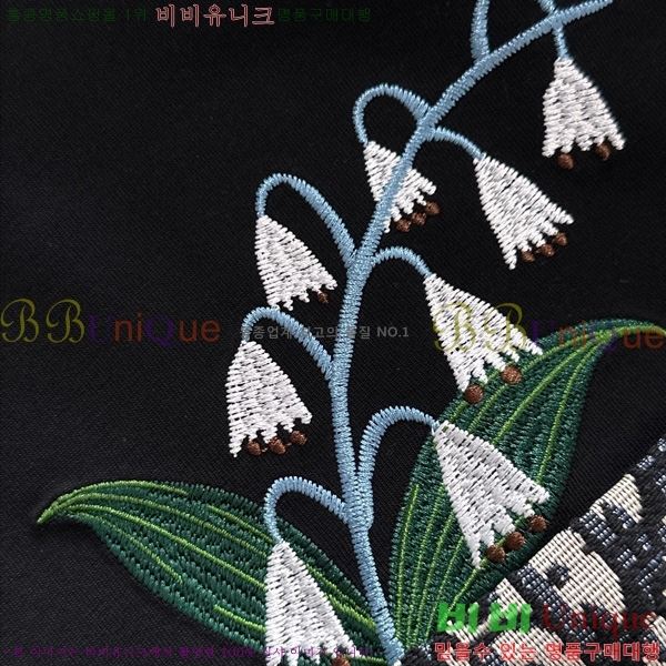    Ƽ DO12765-2