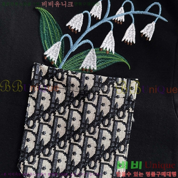    Ƽ DO12765-2