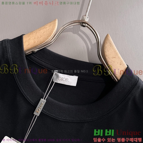    Ƽ DO12765-2