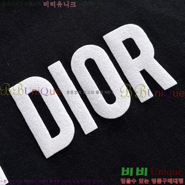    Ƽ DO12765-2