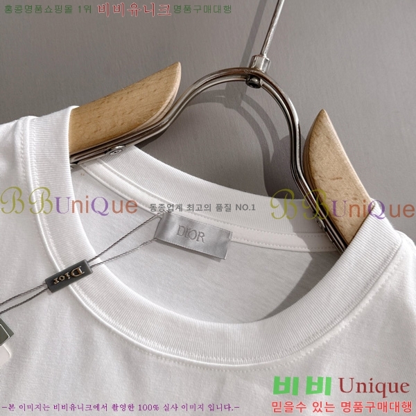    Ƽ DO12765-3