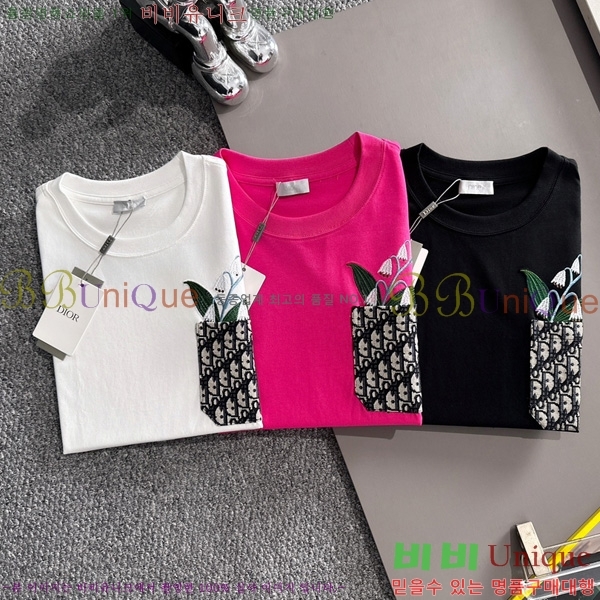    Ƽ DO12765-3