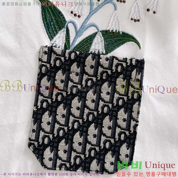    Ƽ DO12765-3