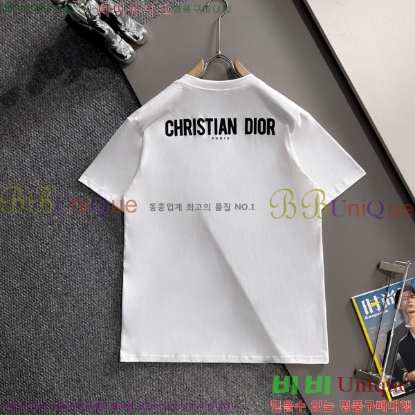    Ƽ DO12765-3