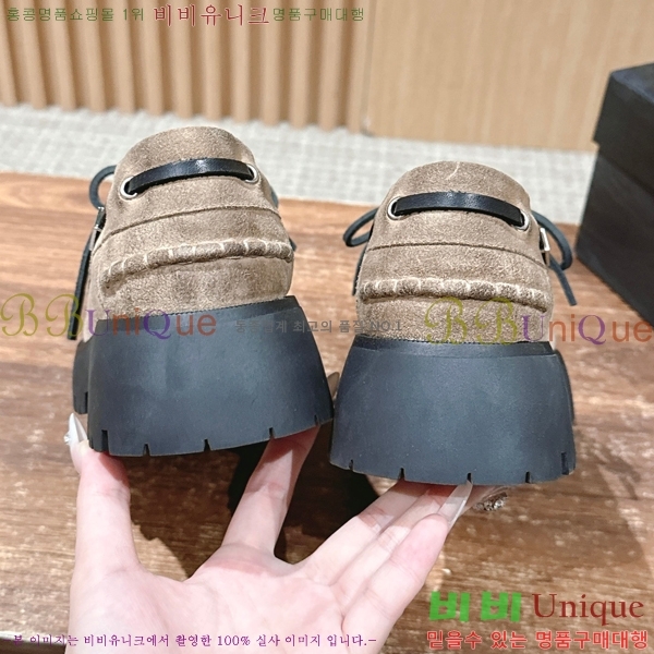 ���� �˷���� �� ���� 39AW258238-2