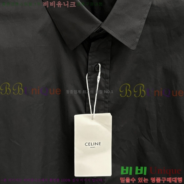 ���� ������ ���� ���� CE517203-2