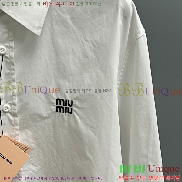 ���� �̿�̿� ���� MU47537-2