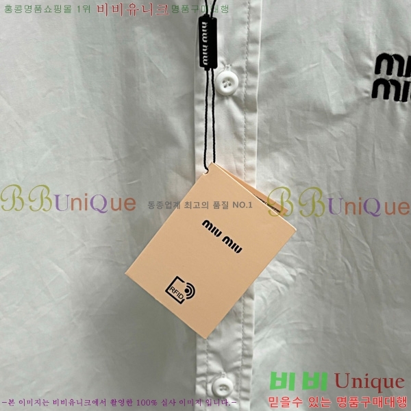 ���� �̿�̿� ���� MU47537-2