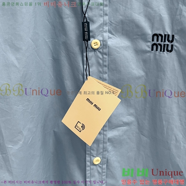 ���� �̿�̿� ���� MU47537-1