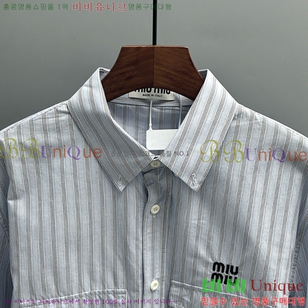 ���� �̿�̿� ���� MU47536-1