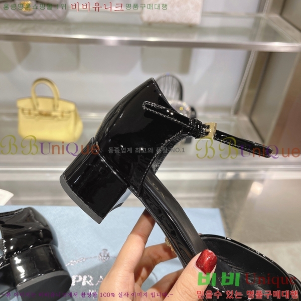 ����� �޸����� ������ 30P2582211-4 �� 4cm