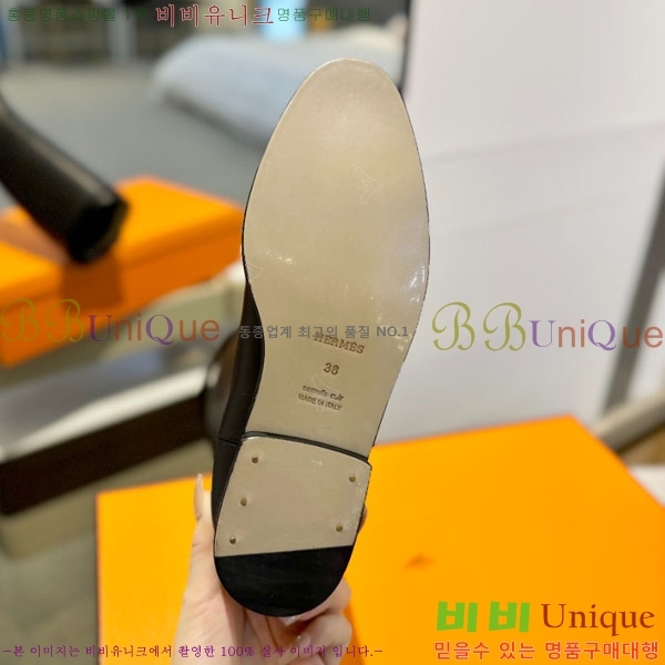 ���� �����޽� �� ���� H16690511-1