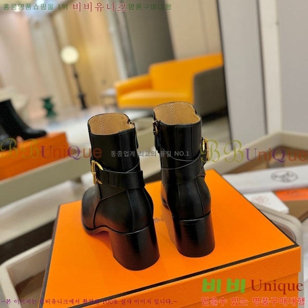 ���� �����޽� ��Ŭ ���� H16621881-3