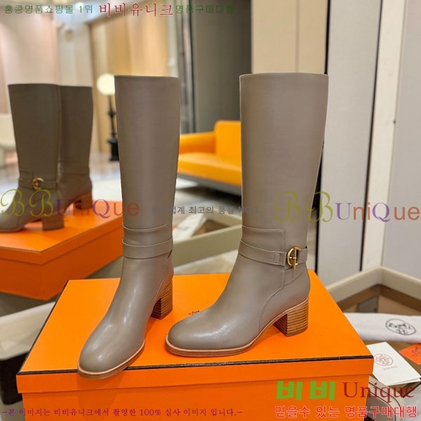 ���� �����޽� �� ���� H11990640-2