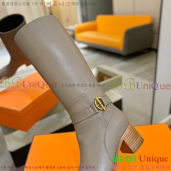 ���� �����޽� �� ���� H11990640-2