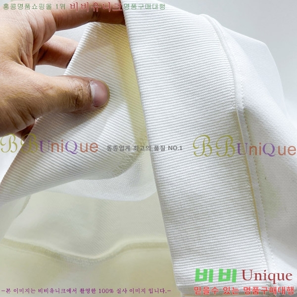 ���� �ο��� ������ LW2492712