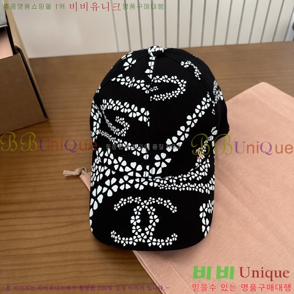 ��* ���� CH2520874-3