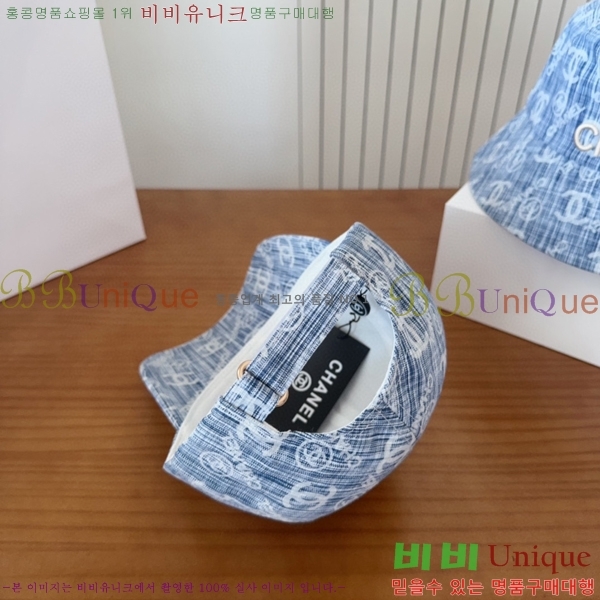 ��* ���� CH2520872-1