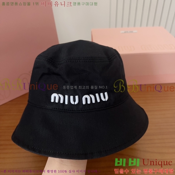 �̿�̿� ���� MU22645-2