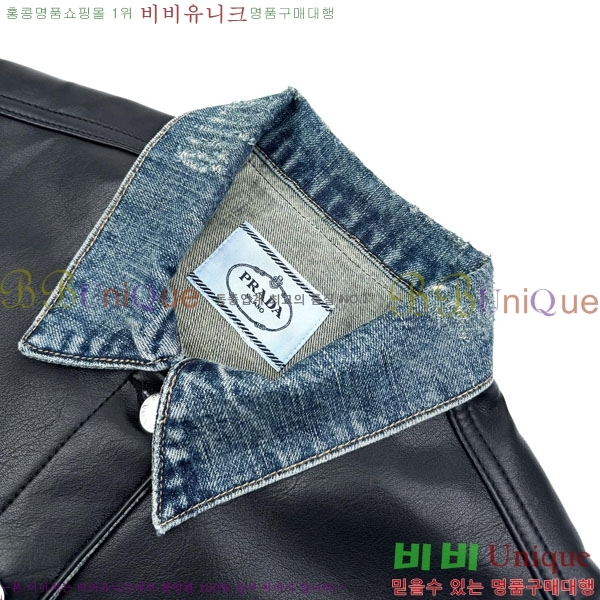 ���� ����� ���� ��Ŷ PA201766