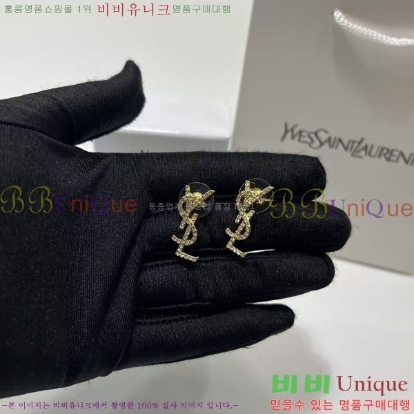 ���ζ� �Ͱ��� YS370138